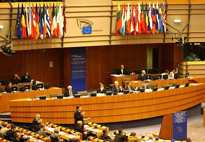 Parlament Europejski, fot. Forum