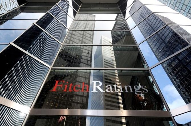 Agencja ratingowa Fitch obni�y�a noty pi�ciu krajom strefy euro (fot. EPA/JUSTIN LANE/PAP)