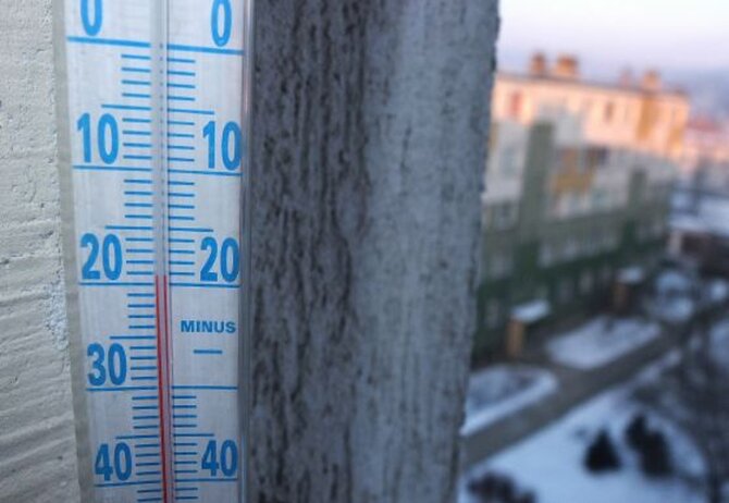 Termometry w ca�ym kraju wskazuj� temperatur� grubo poni�ej zera (fot. PAP/Darek Delmanowicz)