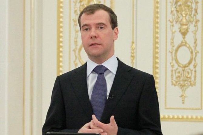 Dmitrij Miedwiediew (fot. EPA/MIKHAIL KLIMENTYEV / RIA NOVOSTI / KREMLIN POOL/PAP)