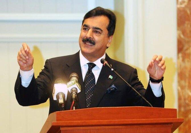Yousuf Raza Gilan (fot. EPA/STRINGER/PAP)