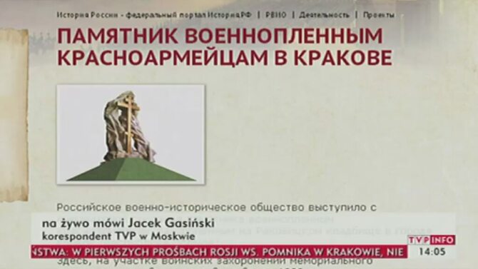 Rosjanie chcą w Krakowie pomnika zamęczonych w polskich obozach śmierci