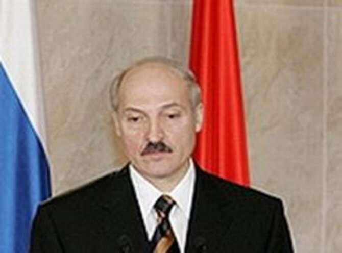 fot. Wikipedia