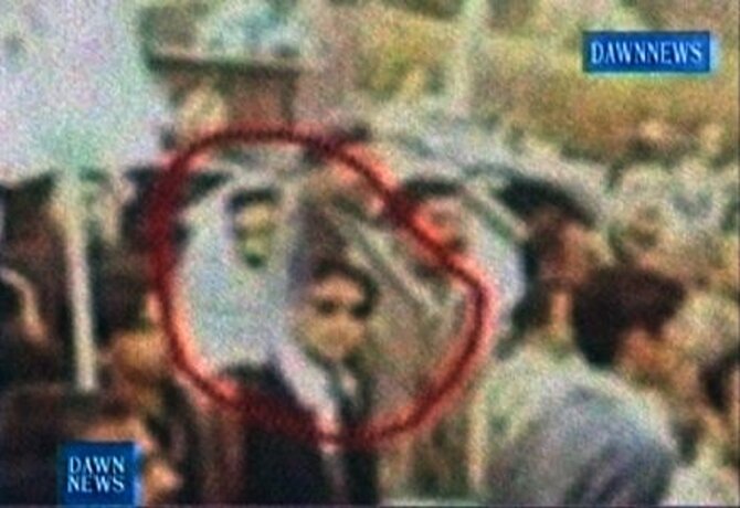 Fot. Dawn TV via Reuters TV
