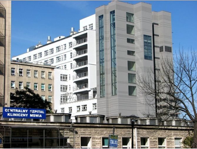 Szpital MSWiA (fot. mat. prasowe)