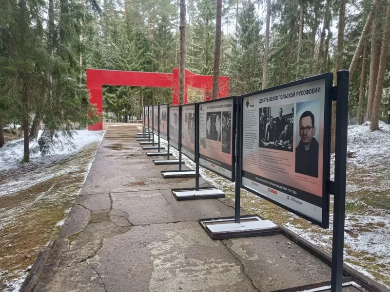 Szokująca wystawa w Katyniu. Rosjanie otworzyli ją w rocznicę katastrofy