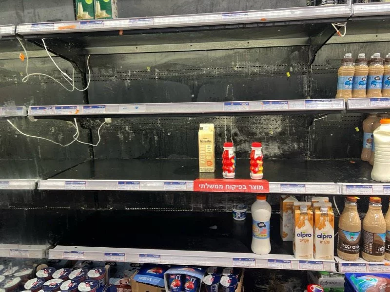 Panika w Izraelu po ostrzelaniu Iranu. Obywatele tłumnie ruszyli do sklepów